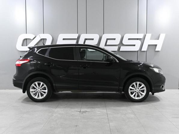 Nissan Qashqai II с пробегом 2015 года, цена 1 500 000 рублей, 108266 км, внедорожник, Автокод Объявления