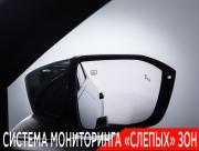 Changan UNI-V I Москва  - изображение 55