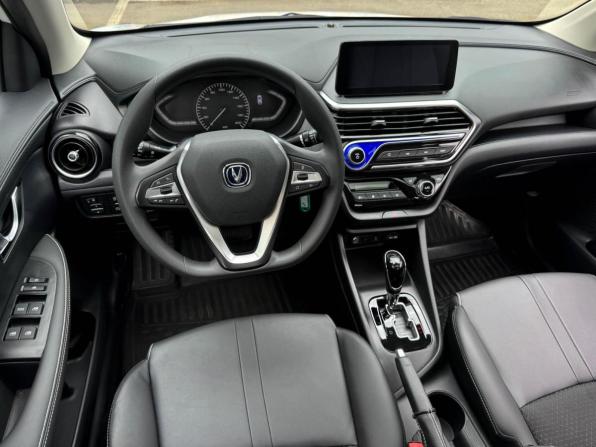 Changan Alsvin с пробегом 2024 года, цена 1 229 000 рублей, 7066 км, седан, Автокод Объявления