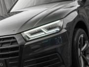 Audi Q5 II (FY) Москва  - изображение 53