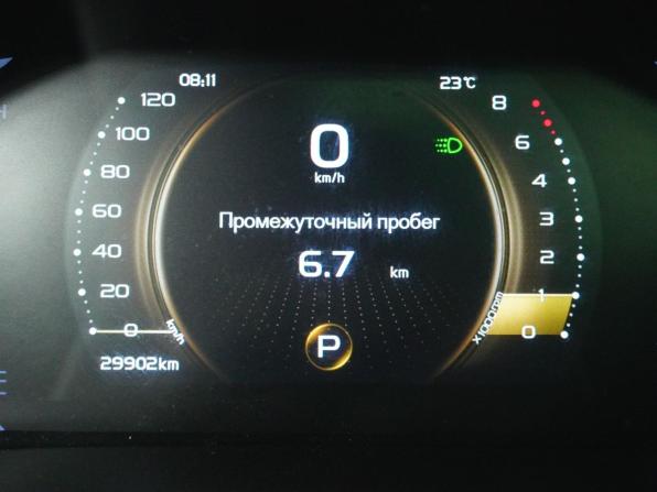 Belgee X50 с пробегом 2024 года, цена 1 995 000 рублей, 29902 км, внедорожник, Автокод Объявления