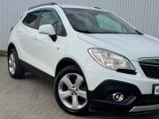 Opel Mokka I Ростов-на-Дону  - изображение 27