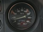 Lada (ВАЗ) 2104 Иваново  - изображение 34