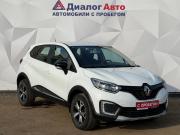 Renault Kaptur I Набережные Челны  - изображение 22