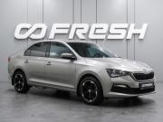 Skoda Rapid II Воронеж  - изображение 19