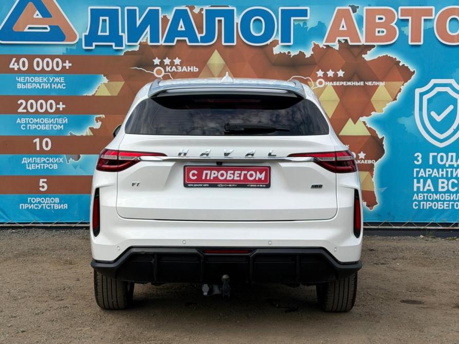 Haval F7 I Рестайлинг Набережные Челны  - изображение 4