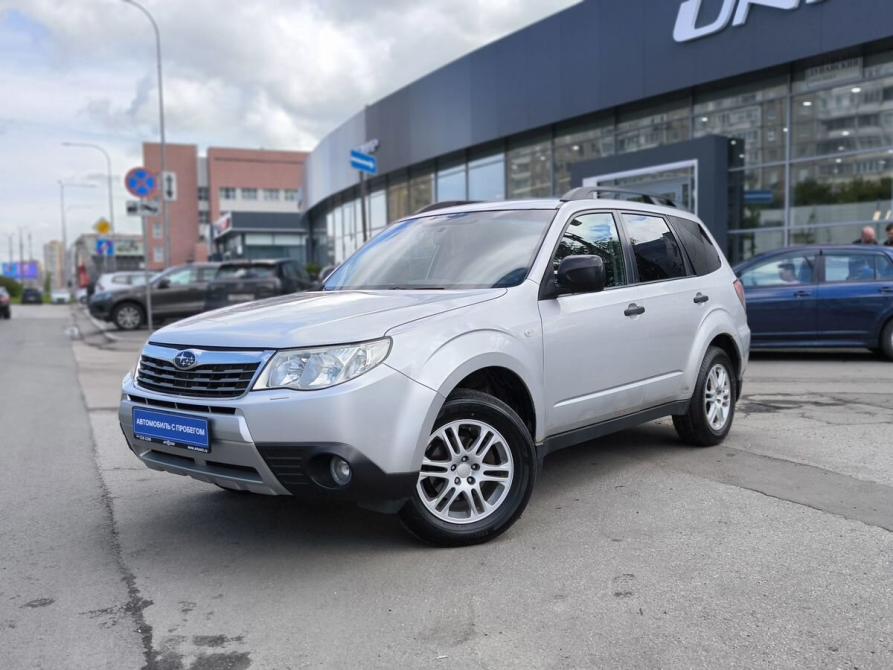 Subaru Forester III Санкт-Петербург  - изображение 1