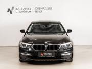BMW 5 серии VII (G30/G31/G38) Казань  - изображение 10