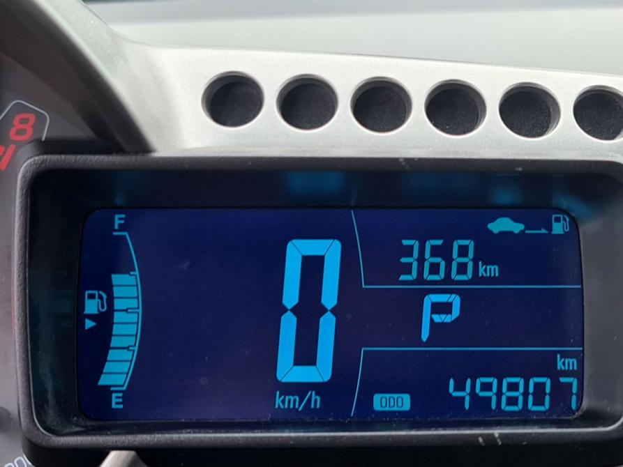 Chevrolet Aveo II Москва  - изображение 17