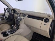 Land Rover Discovery IV Москва  - изображение 53