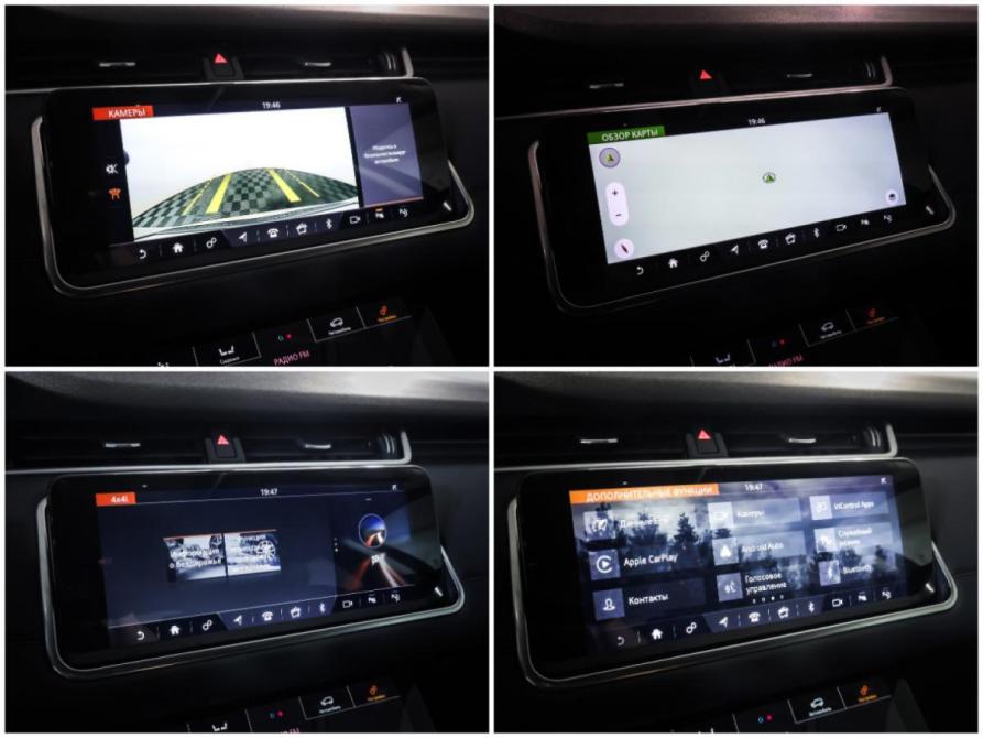 Land Rover Range Rover Evoque II Москва  - изображение 21