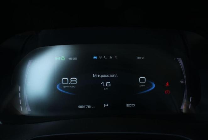 Haval F7x I с пробегом 2022 года, цена 2 130 000 рублей, 68178 км, внедорожник, Автокод Объявления