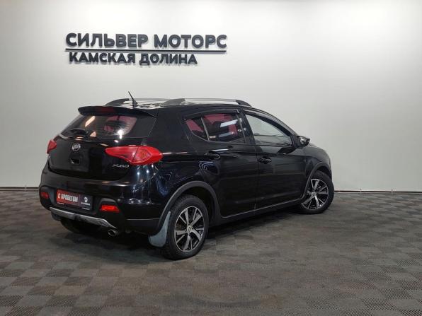 Lifan X50 с пробегом 2016 года, цена 470 000 рублей, 155515 км, хэтчбек, Автокод Объявления