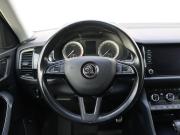 Skoda Kodiaq I Москва  - изображение 45