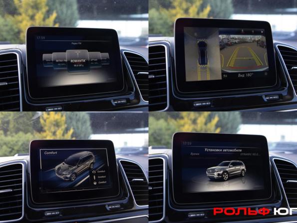 Mercedes-Benz GLS I (X166) с пробегом 2016 года, цена 4 378 000 рублей, 131367 км, внедорожник, Автокод Объявления