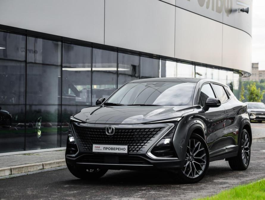 Changan UNI-T I Санкт-Петербург  - изображение 1