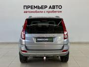 Haval H5 I Смоленск  - изображение 39
