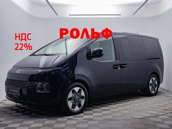 Hyundai Staria I с пробегом 2021 года, цена 5 480 000 рублей, 72172 км, минивэн, Автокод Объявления