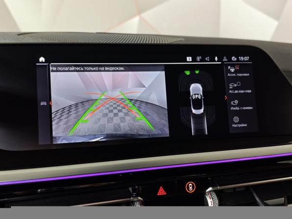 BMW Z4 III (G29) с пробегом 2021 года, цена 5 400 000 рублей, 44571 км, родстер, Автокод Объявления