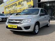 Lada (ВАЗ) Granta I Нефтекамск  - изображение 13