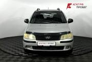 Hyundai Matrix I Рестайлинг 2 Нижний Новгород  - изображение 25