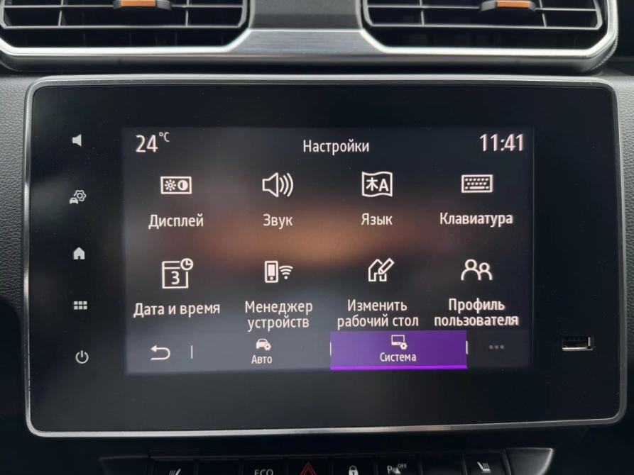 Renault Duster II Екатеринбург  - изображение 18
