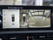 Bestune B70 I Рестайлинг Волгоград  - изображение 73
