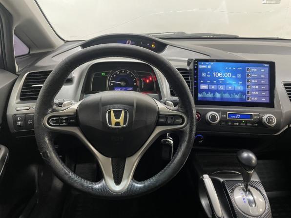 Honda Civic VIII с пробегом 2007 года, цена 670 000 рублей, 290376 км, седан, Автокод Объявления