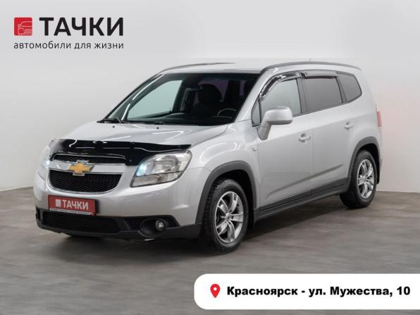 Chevrolet Orlando I с пробегом 2013 года, цена 810 000 рублей, 137503 км, компактвэн, Автокод Объявления