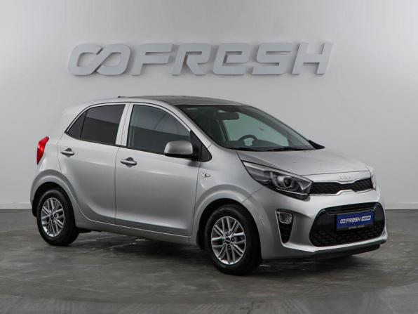 Kia Picanto III Рестайлинг с пробегом 2022 года, цена 1 519 055 рублей, 33333 км, хэтчбек, Автокод Объявления