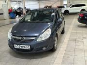 Opel Corsa D Рестайлинг I Санкт-Петербург  - изображение 11