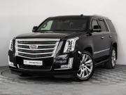 Cadillac Escalade IV Санкт-Петербург  - изображение 41