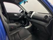 Lifan X60 I Уфа  - изображение 25
