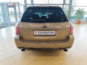 Subaru Outback III Рестайлинг Ярославль  - изображение 17