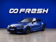 BMW 4 серии G22 G23 G26 Москва  - изображение 26