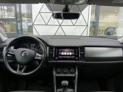 Skoda Kodiaq I Москва  - изображение 34