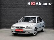 Hyundai Accent II Екатеринбург  - изображение 18