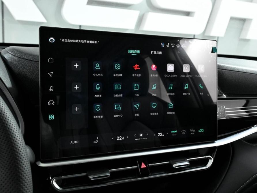Toyota Highlander IV (XU70) Ростов-на-Дону  - изображение 16