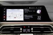 BMW X5 IV (G05/G18) Москва  - изображение 61