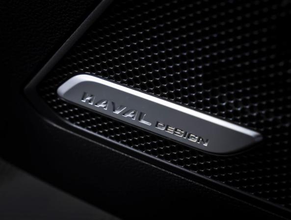 Haval Dargo с пробегом 2024 года, цена 2 780 000 рублей, 26369 км, внедорожник, Автокод Объявления