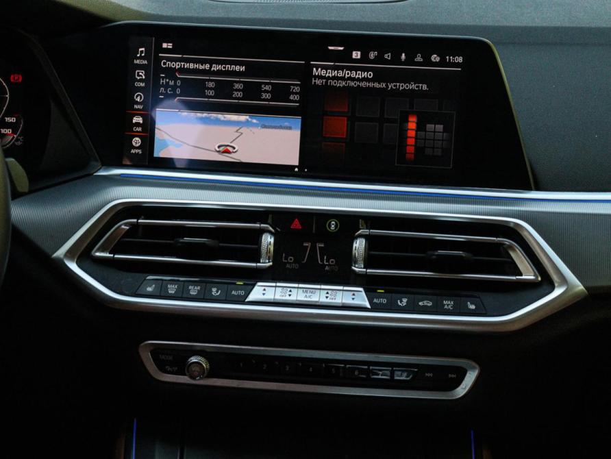 BMW X5 IV (G05/G18) Москва  - изображение 10