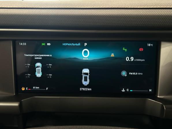 JETOUR T2 с пробегом 2024 года, цена 3 249 000 рублей, 27922 км, внедорожник, Автокод Объявления