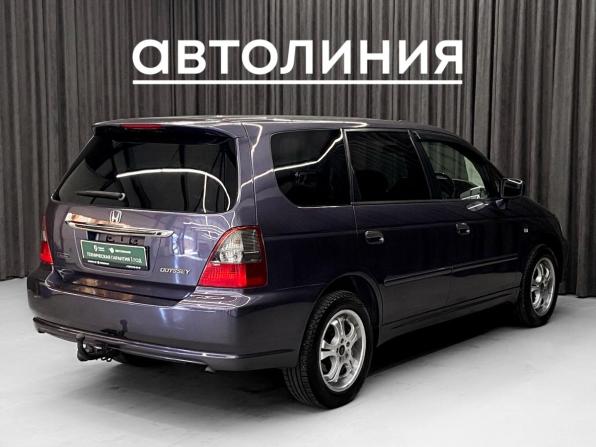 Honda Odyssey II Рестайлинг с пробегом 2002 года, цена 649 000 рублей, 350000 км, минивэн, Автокод Объявления
