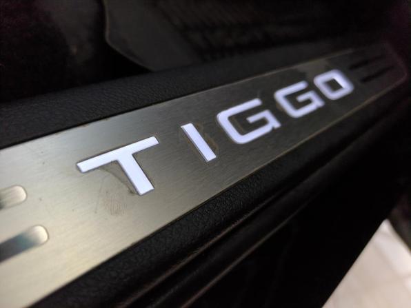 Chery Tiggo 7 Pro I с пробегом 2022 года, цена 1 249 000 рублей, 146469 км, внедорожник, Автокод Объявления