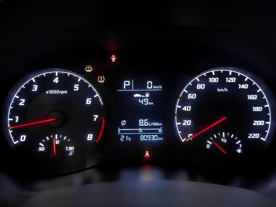 Hyundai Solaris II Рестайлинг Москва  - изображение 16