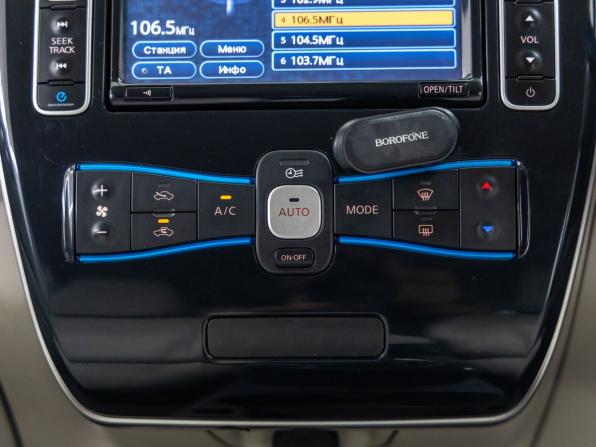 Nissan Leaf I (ZE0/AZE0) с пробегом 2011 года, цена 598 000 рублей, 125934 км, хэтчбек, Автокод Объявления