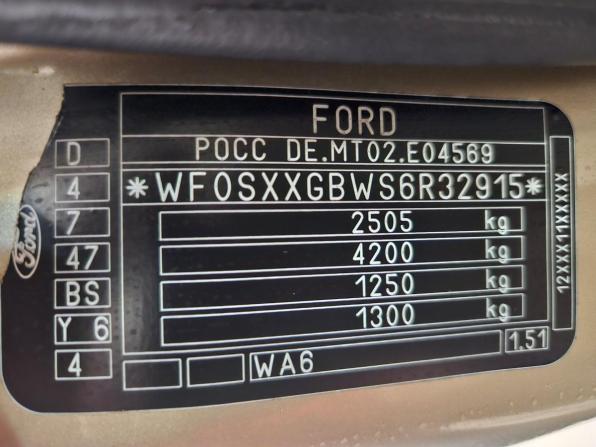 Ford S-MAX I с пробегом 2006 года, цена 497 000 рублей, 360305 км, минивэн, Автокод Объявления