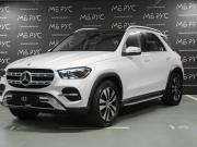 Mercedes-Benz GLE II (V167) Рестайлинг Москва  - изображение 30