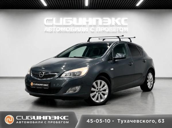 Opel Astra J с пробегом 2011 года, цена 519 000 рублей, 263000 км, хэтчбек, Автокод Объявления