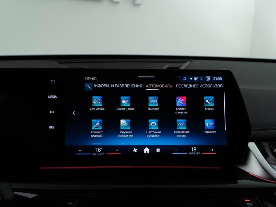 BMW X1 III (U11/U12) Москва  - изображение 23